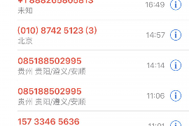 洪洞要账公司更多成功案例详情